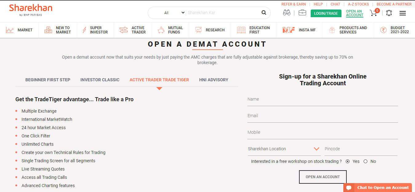 A Screenshot that shows the information about the TradeTiger Account section on the Sharekhan website